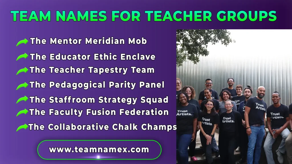Team Names for Teacher Groups