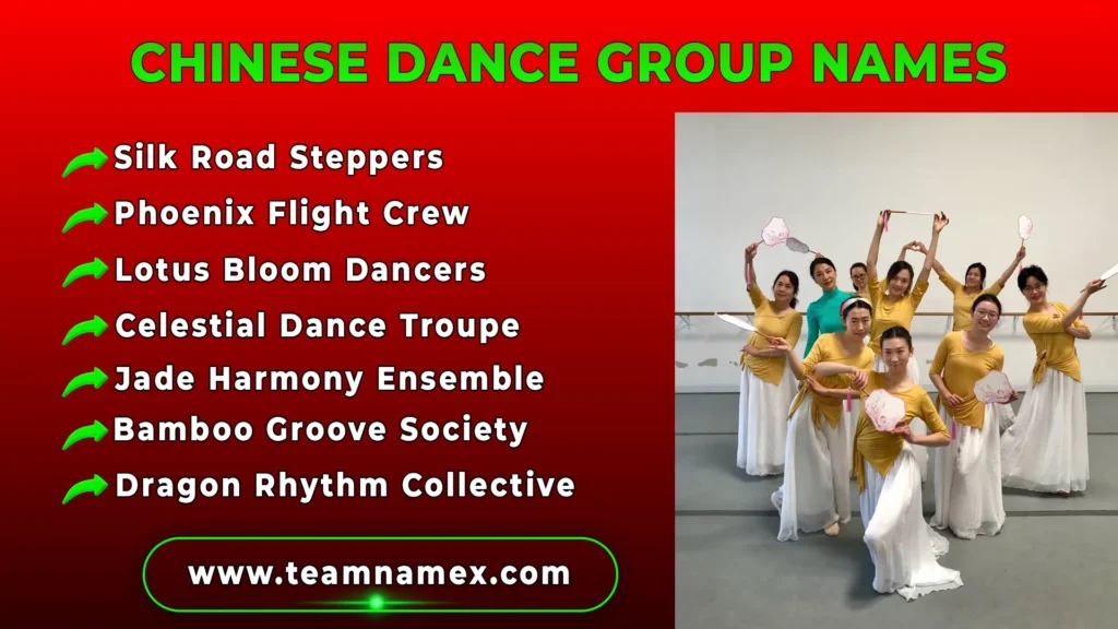 Chinese Dance Group Names