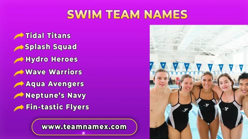 Swim Team Names
