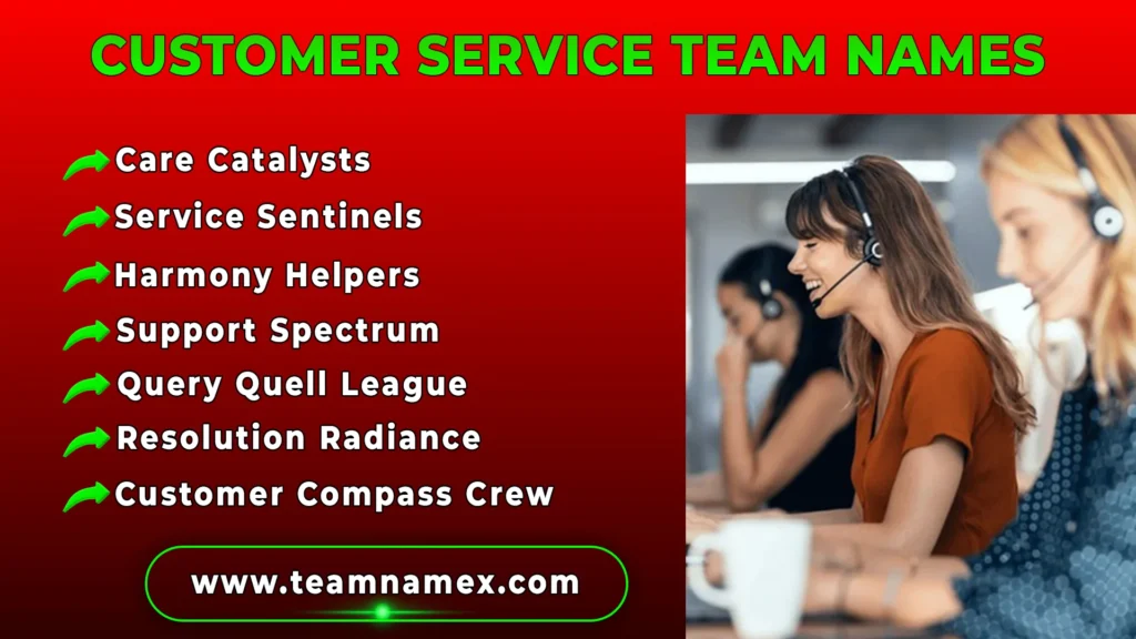 Customer Service Team Names