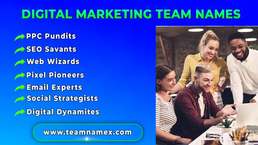 Digital Marketing Team Names