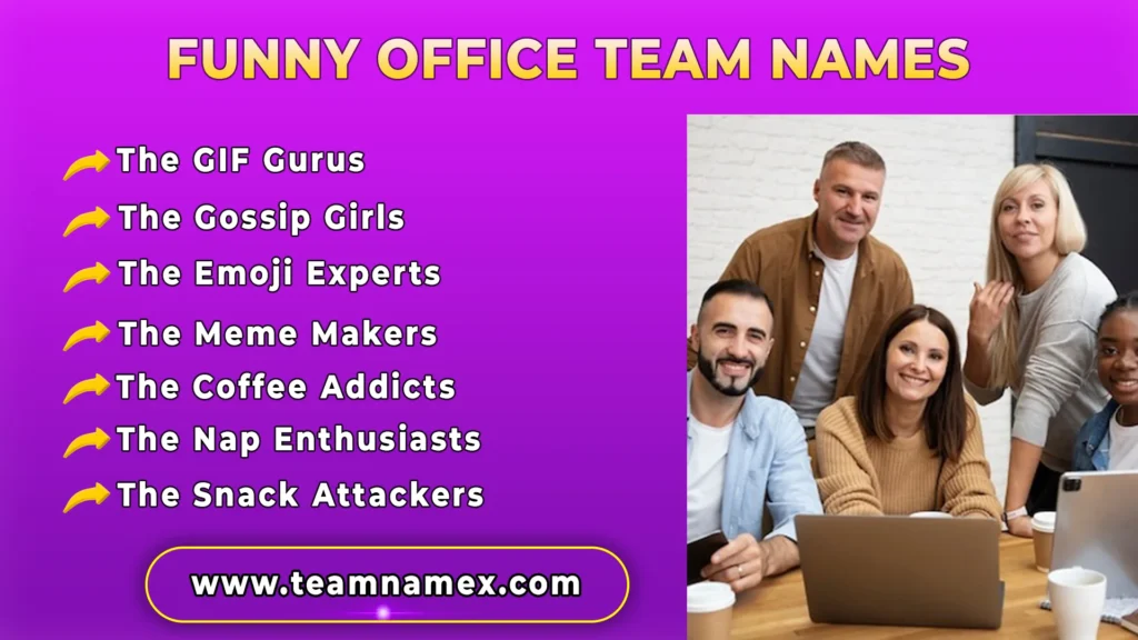Funny Office Team Names