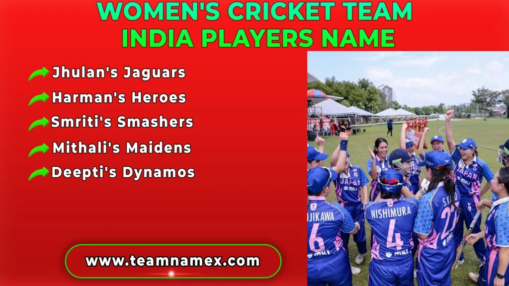 Women's Cricket Team India Players Name