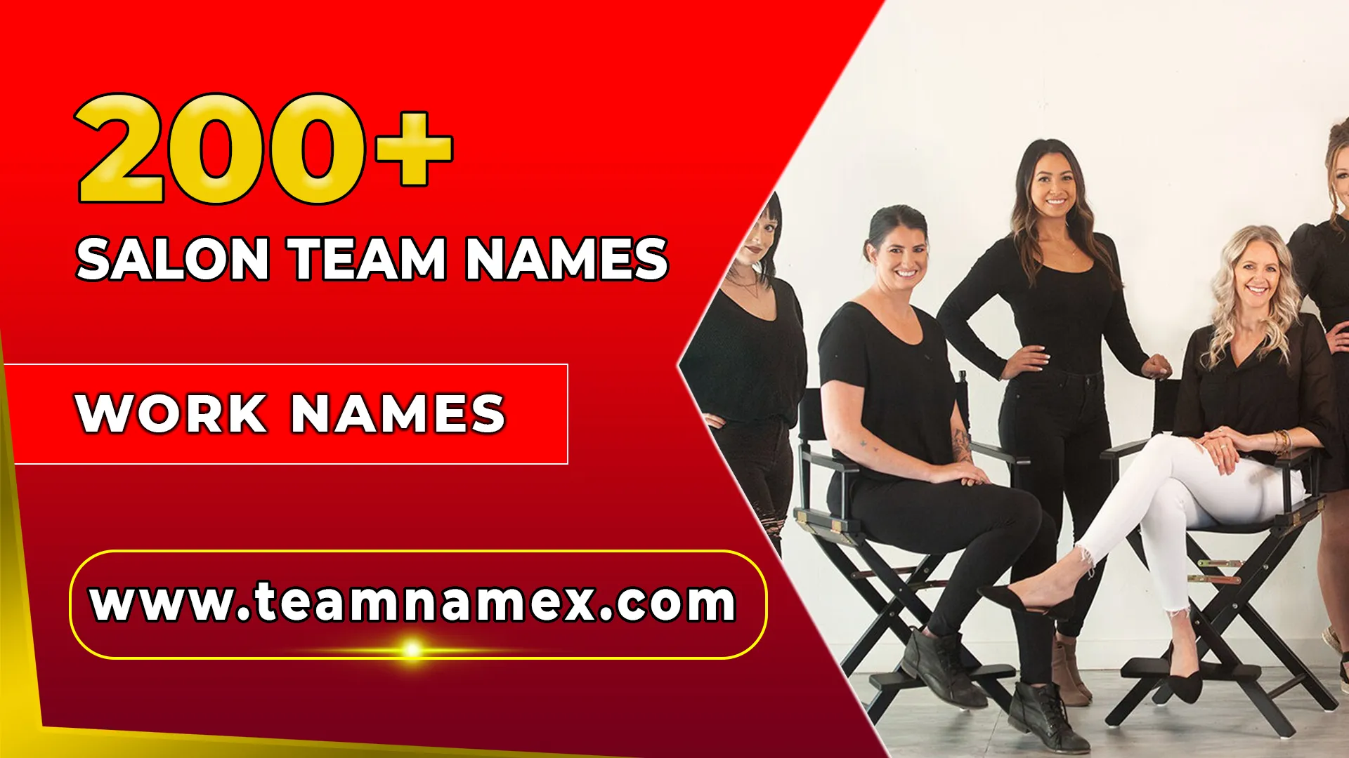 Salon Team Names
