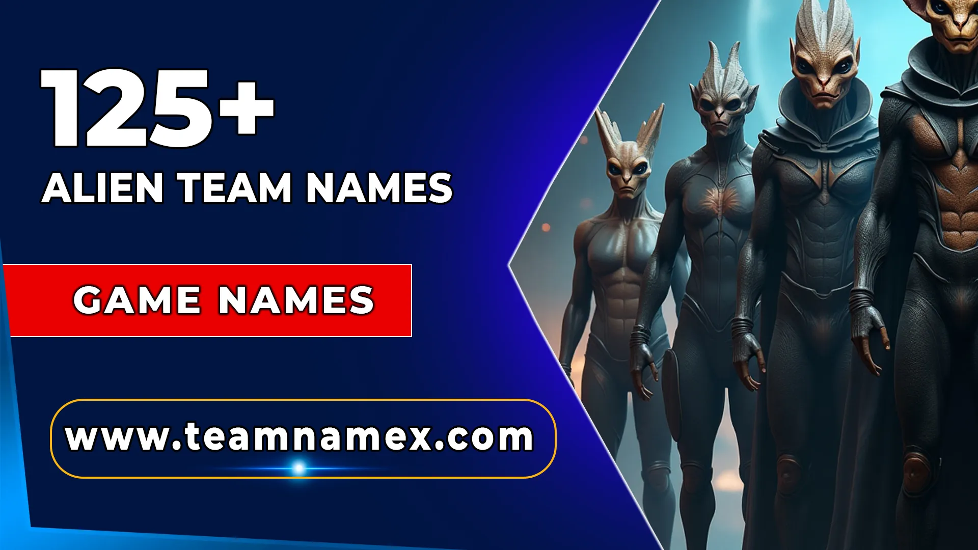 Alien Team Names