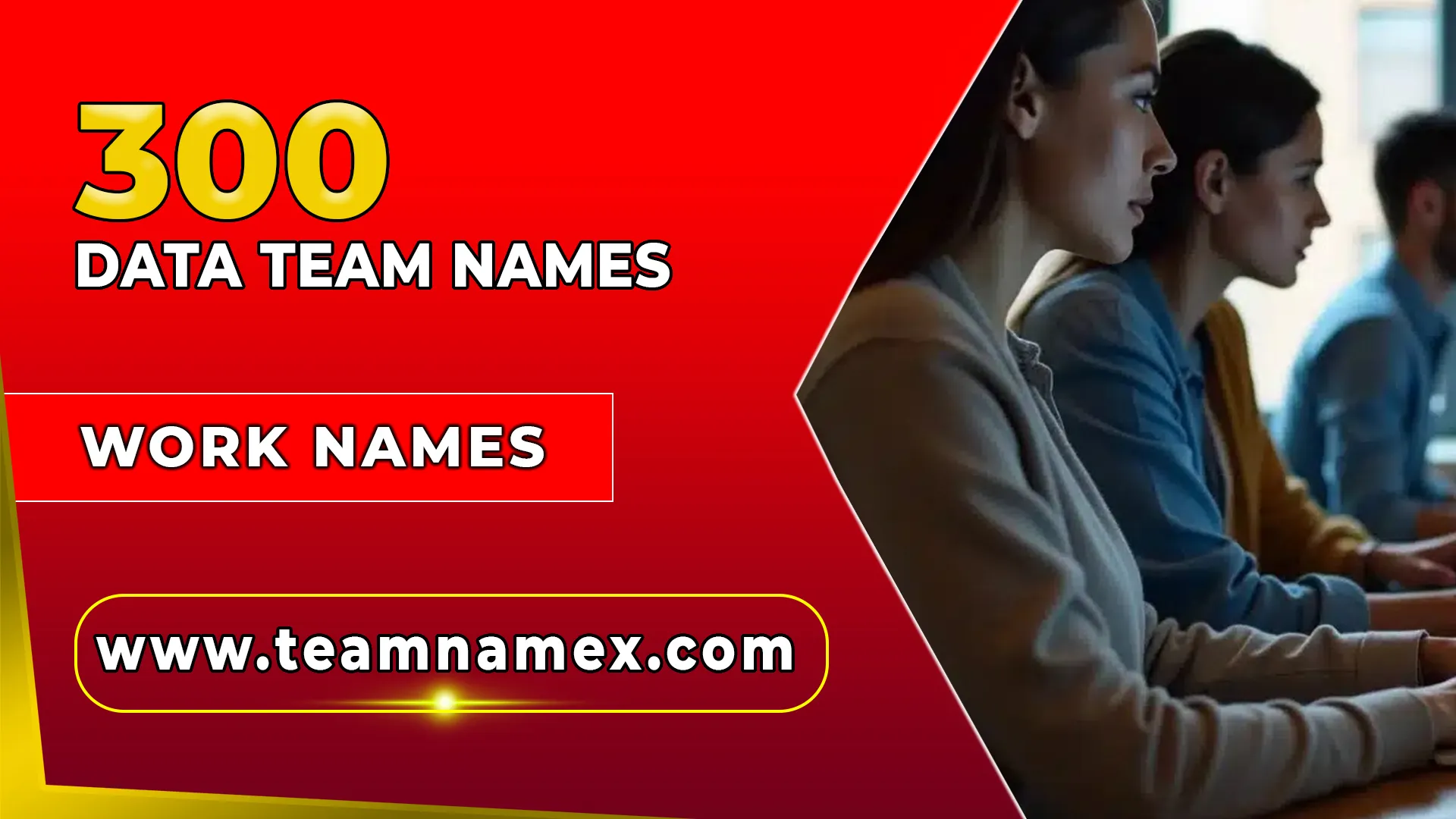 Data Team Names