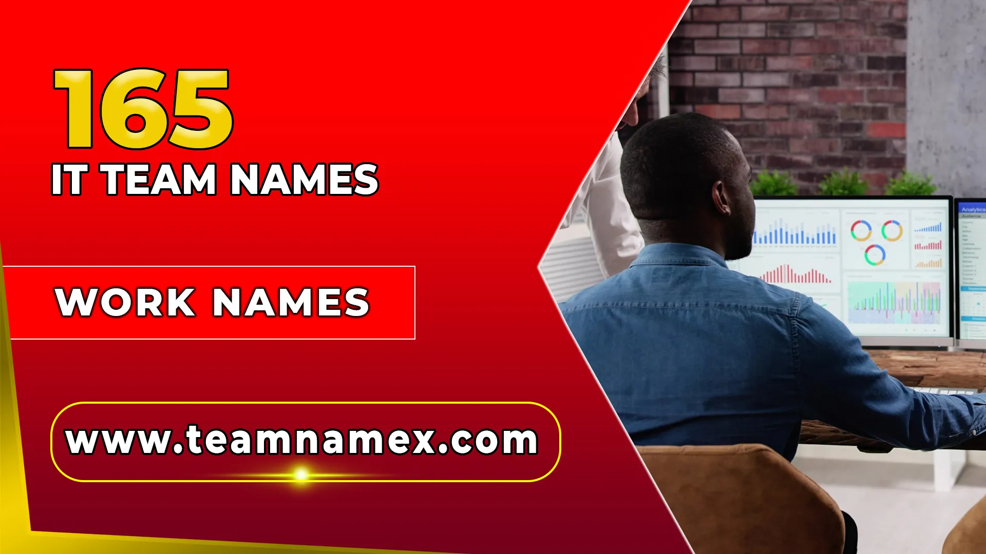 IT Team Names