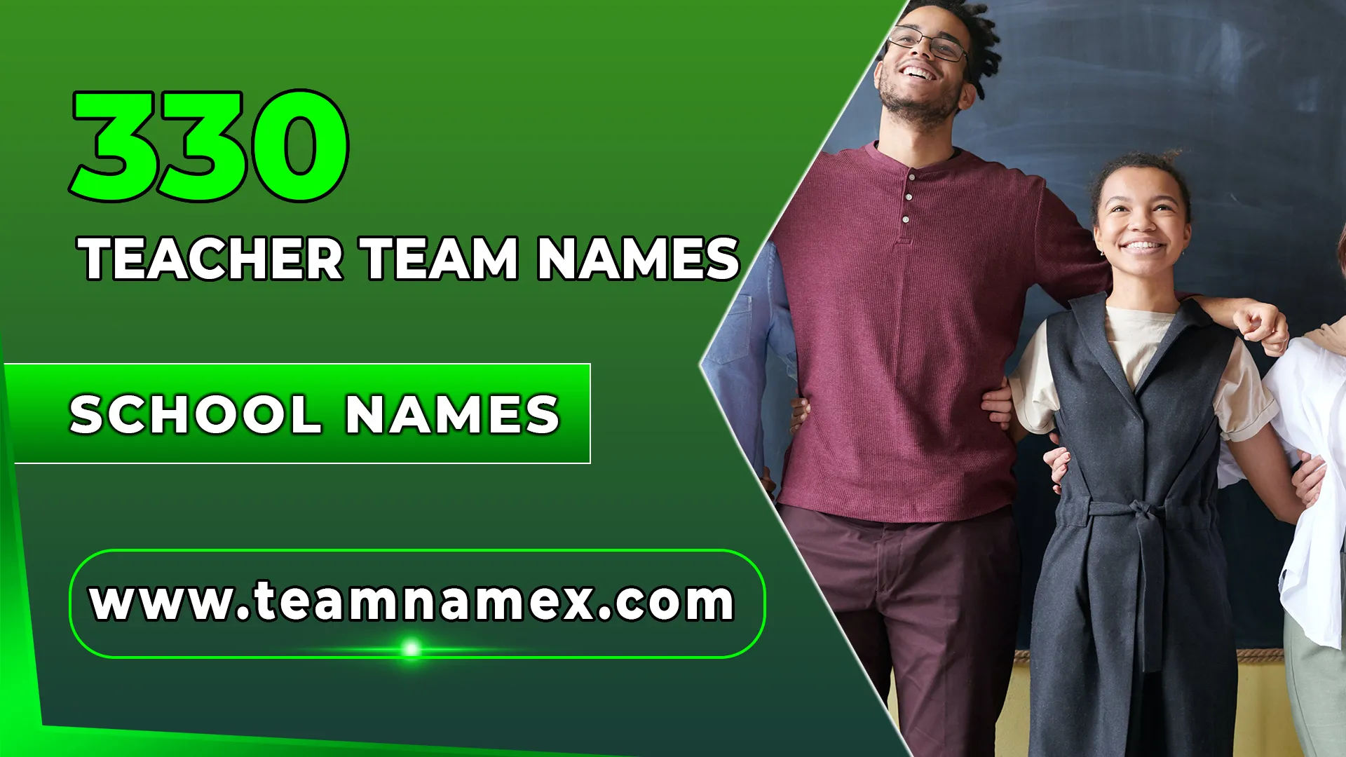 Teacher Team Names