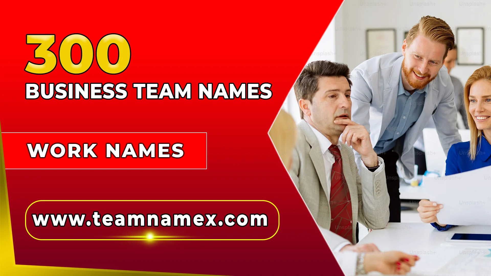 Business Team Names