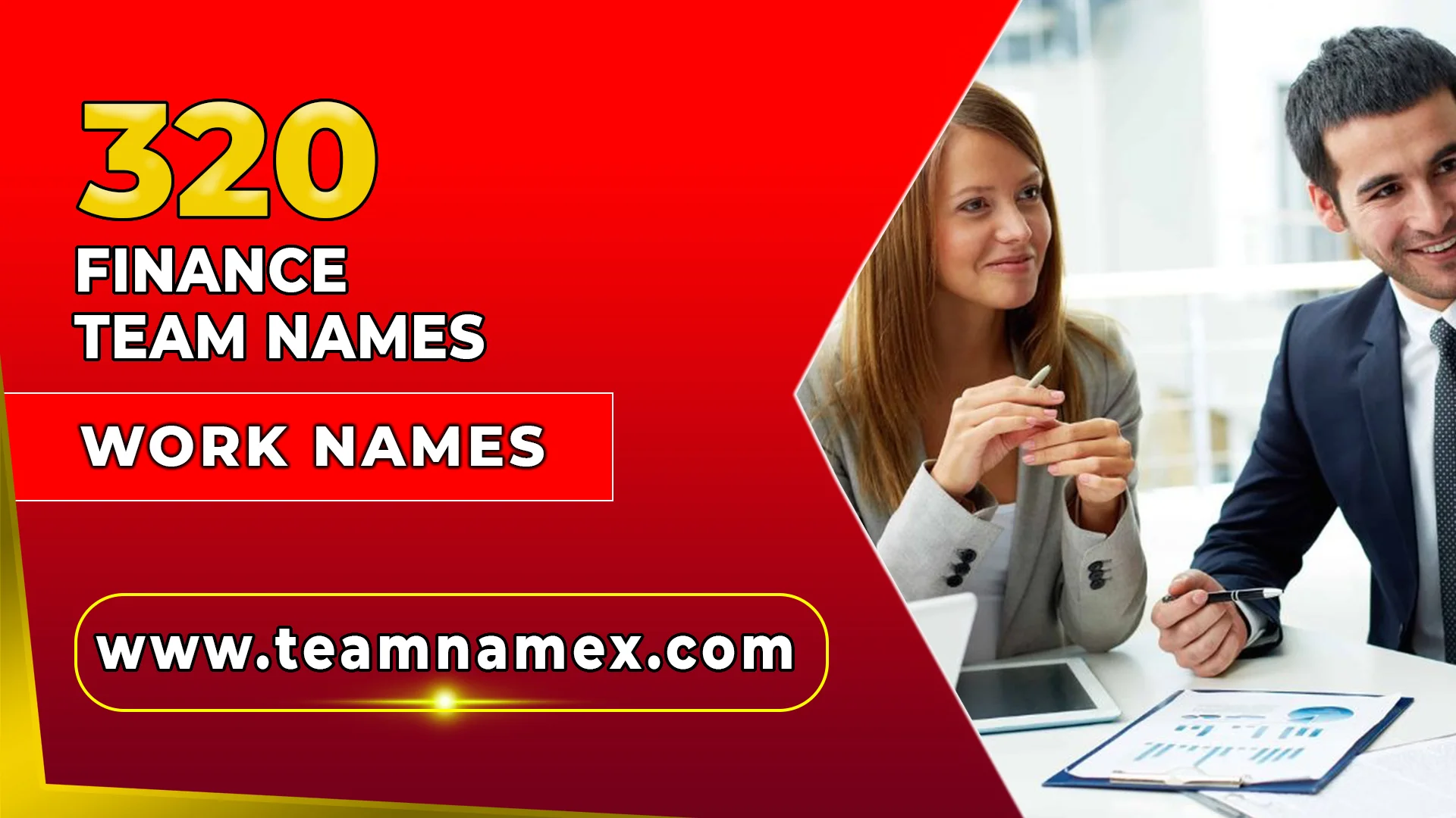 Finance Team Names