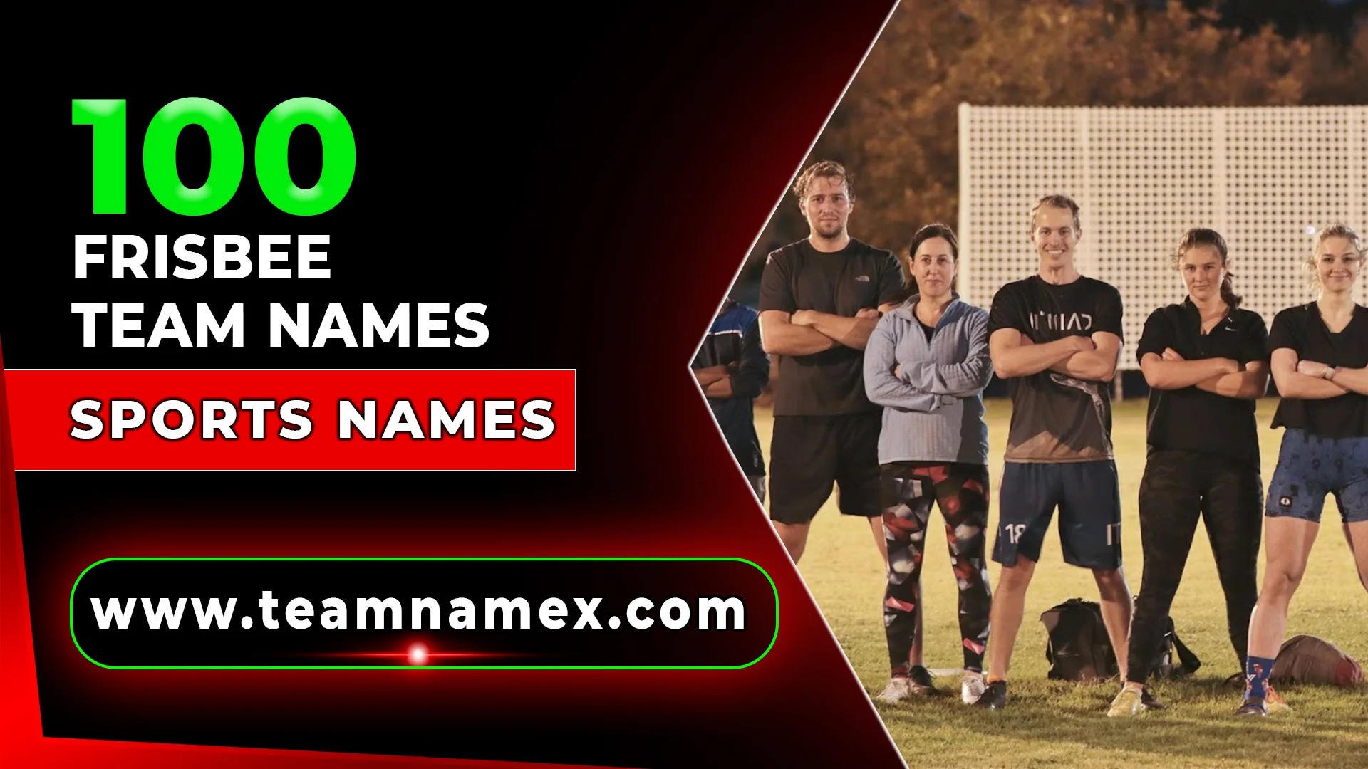 Frisbee Team Names