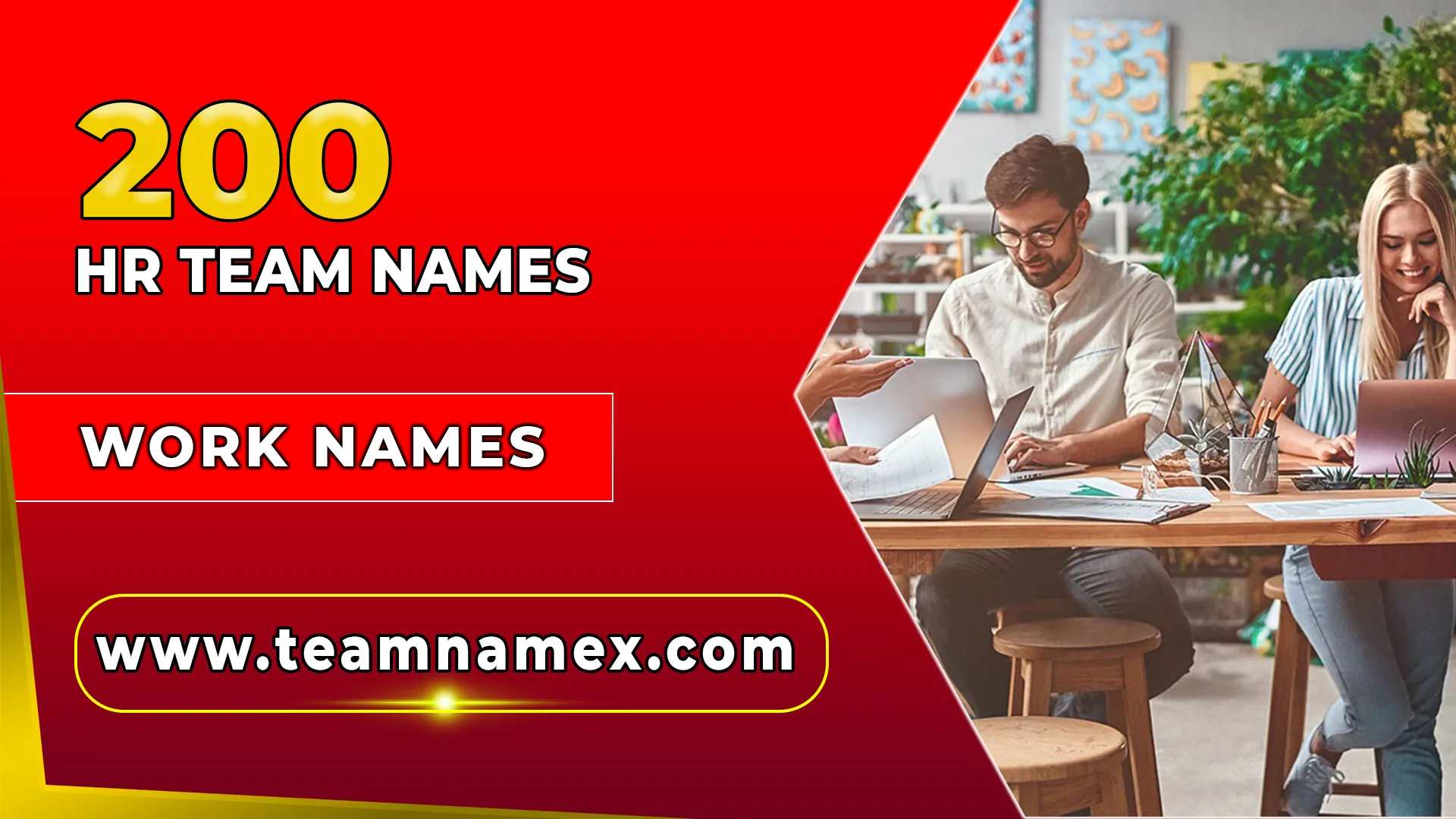 HR Team Names
